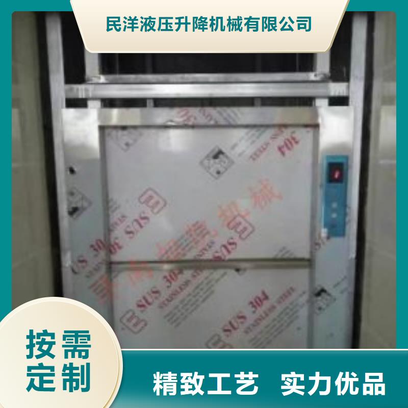 平江饭店传菜机资质齐全诚信企业