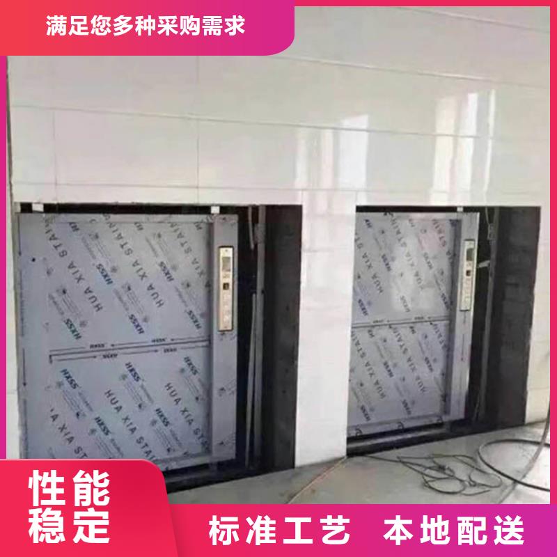 蒙阴饭店传菜机资质齐全诚信企业