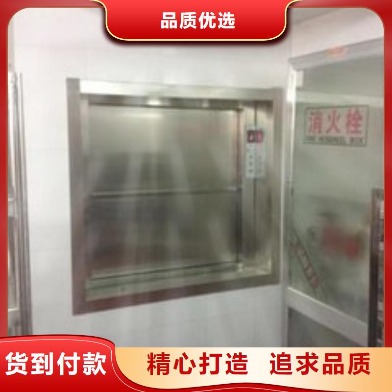 食堂传菜机资质齐全诚信企业