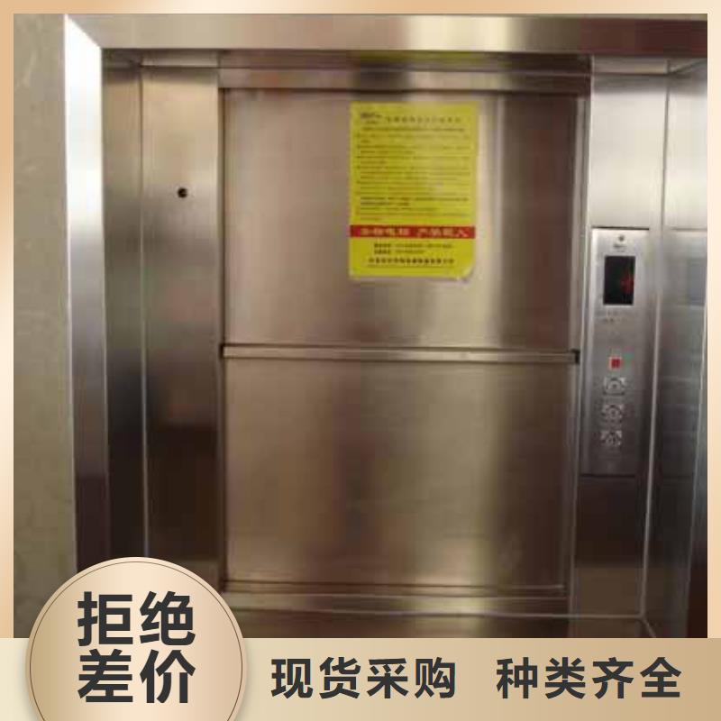 云溪供应传菜机厂家