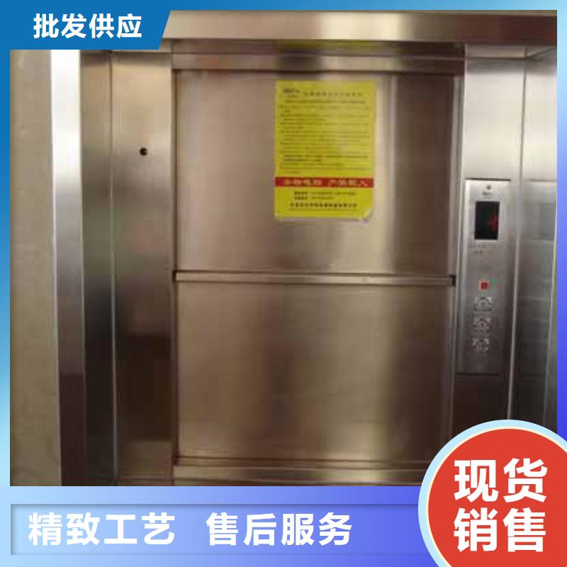 万年传菜机厂家报价