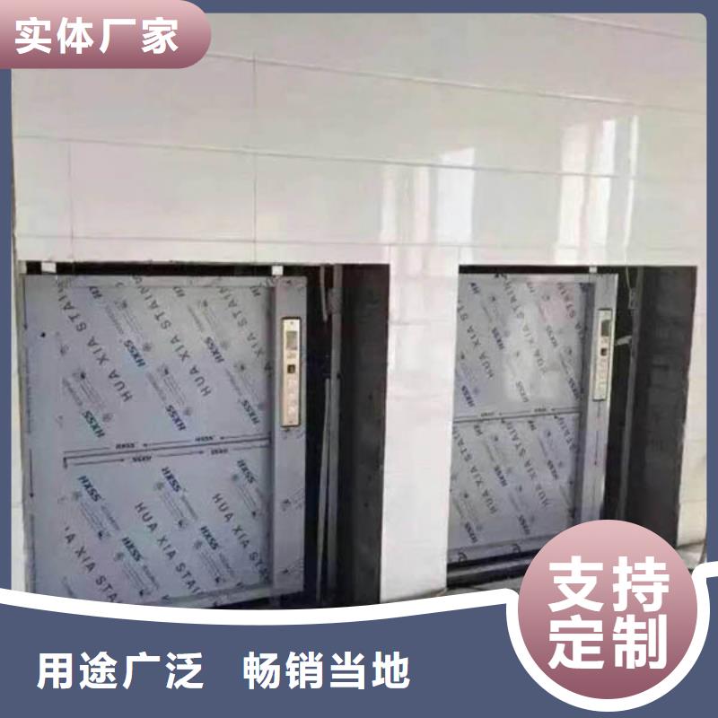 传菜梯厂家制造公司