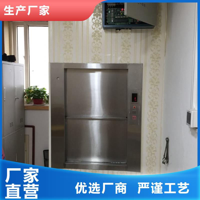 天柱传菜机厂家促销价格