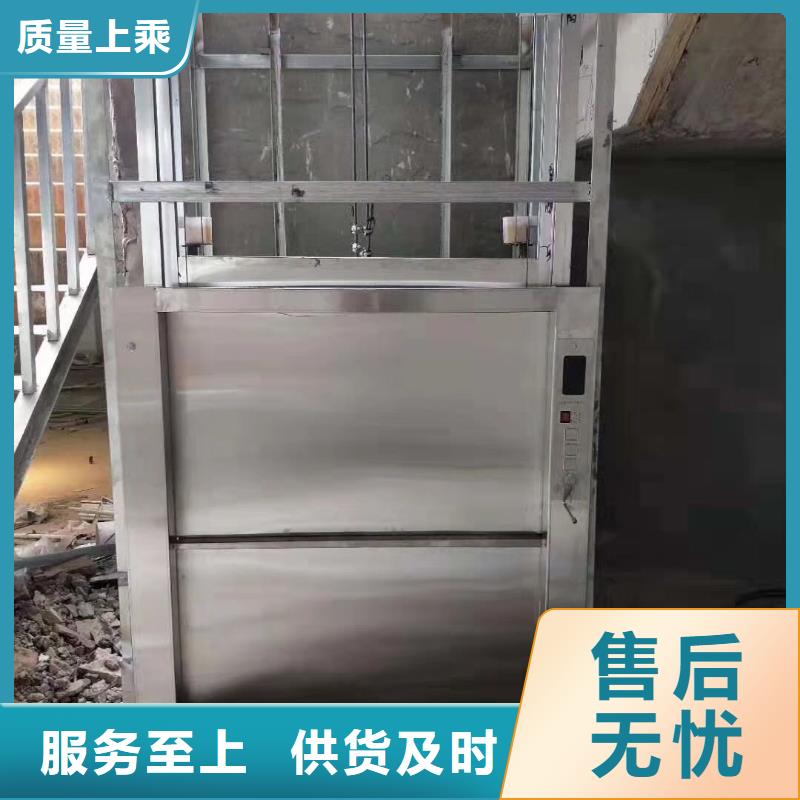 平江饭店传菜机资质齐全诚信企业