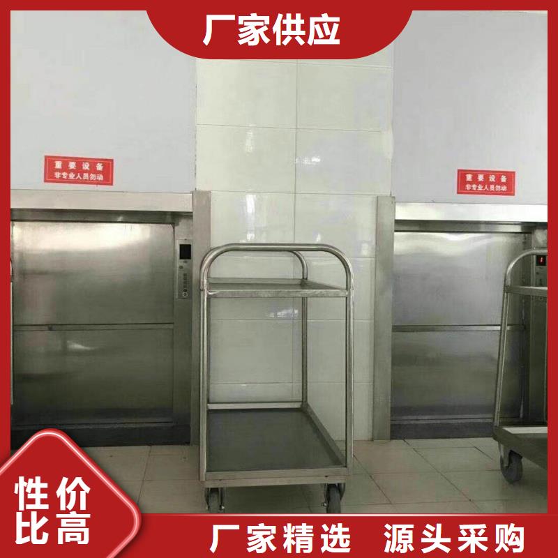 平江饭店传菜机资质齐全诚信企业