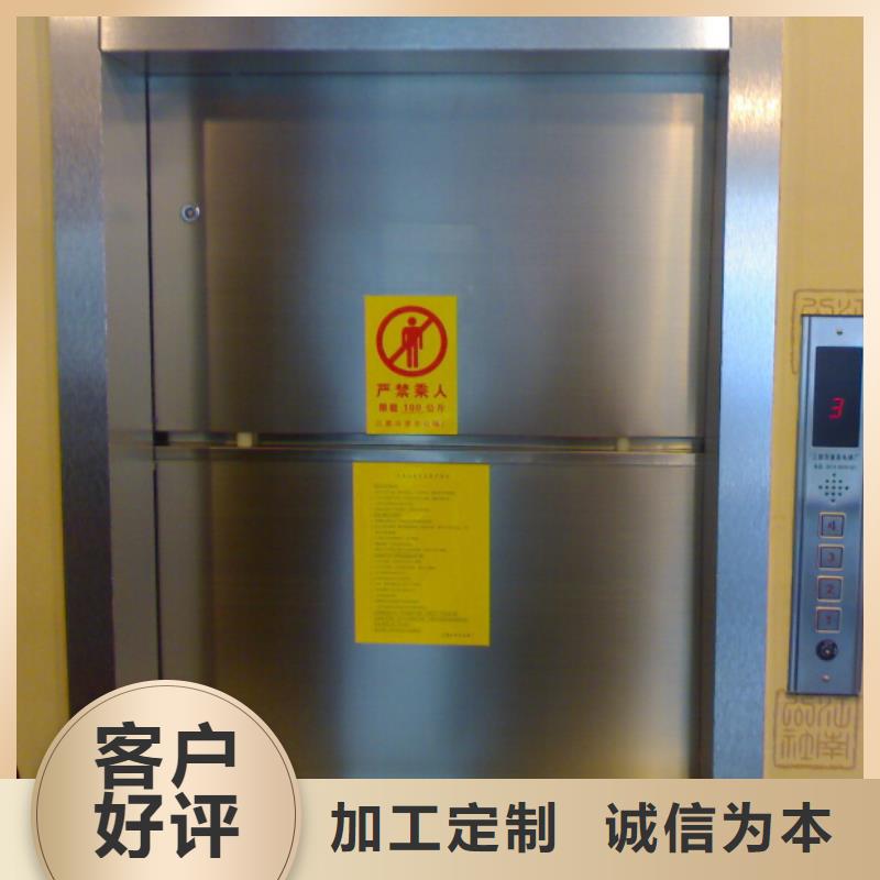 平江饭店传菜机资质齐全诚信企业