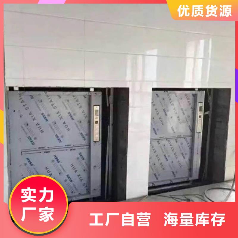 平江饭店传菜机资质齐全诚信企业