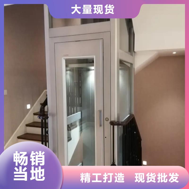 家用电梯限高杆今日价格