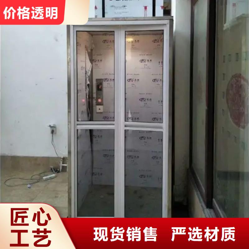 家用电梯限高杆今日价格