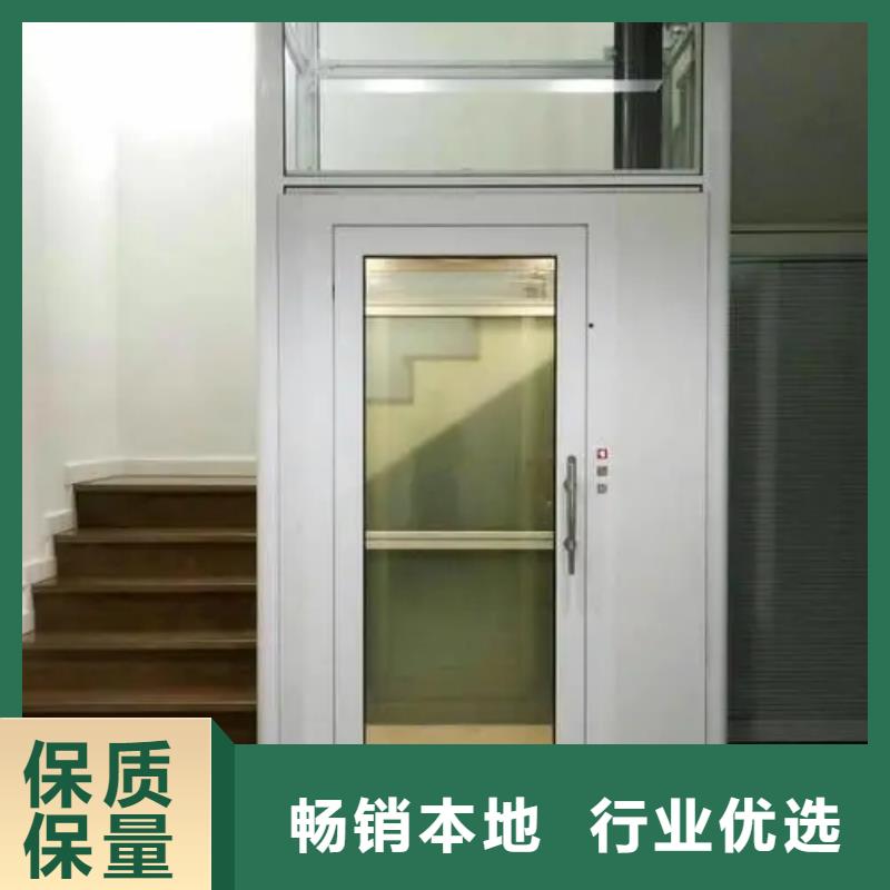 家用电梯传菜电梯厂家出货快