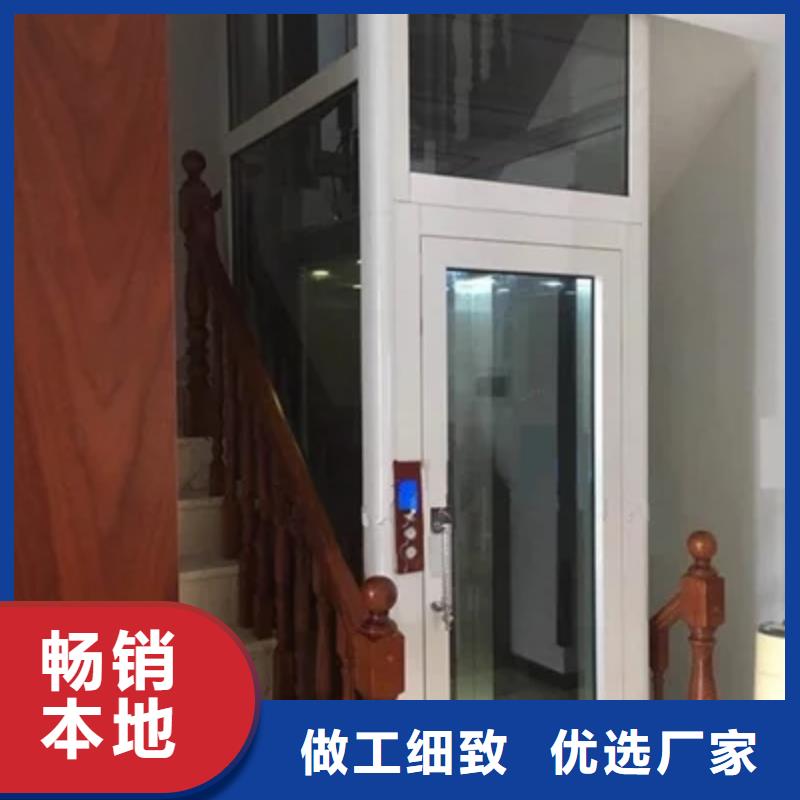 家用电梯_传菜电梯厂家品质卓越