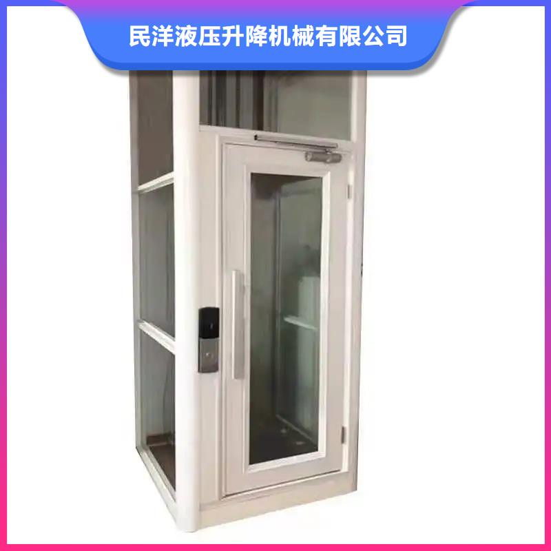 家用电梯传菜电梯厂家厂家十分靠谱