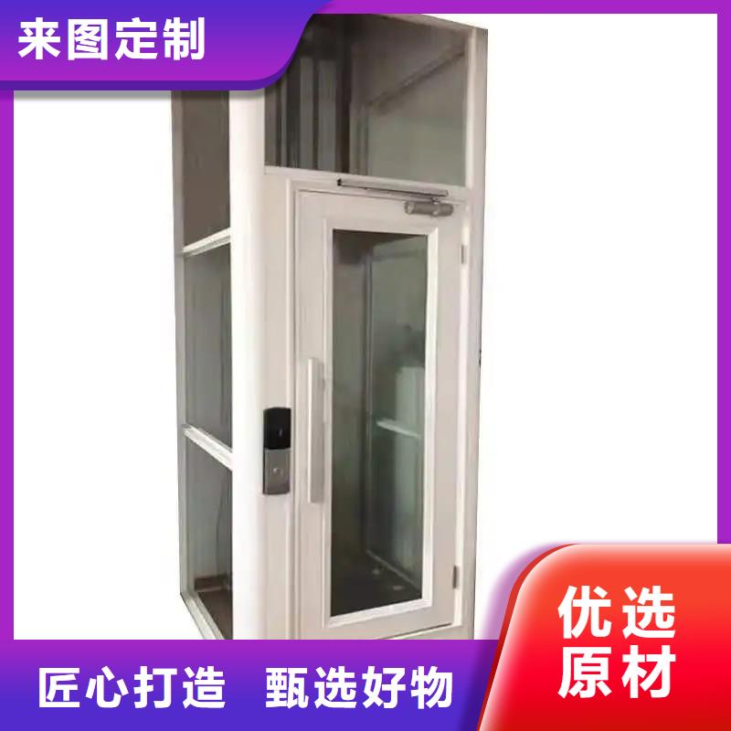 家用电梯传菜电梯厂家出货快