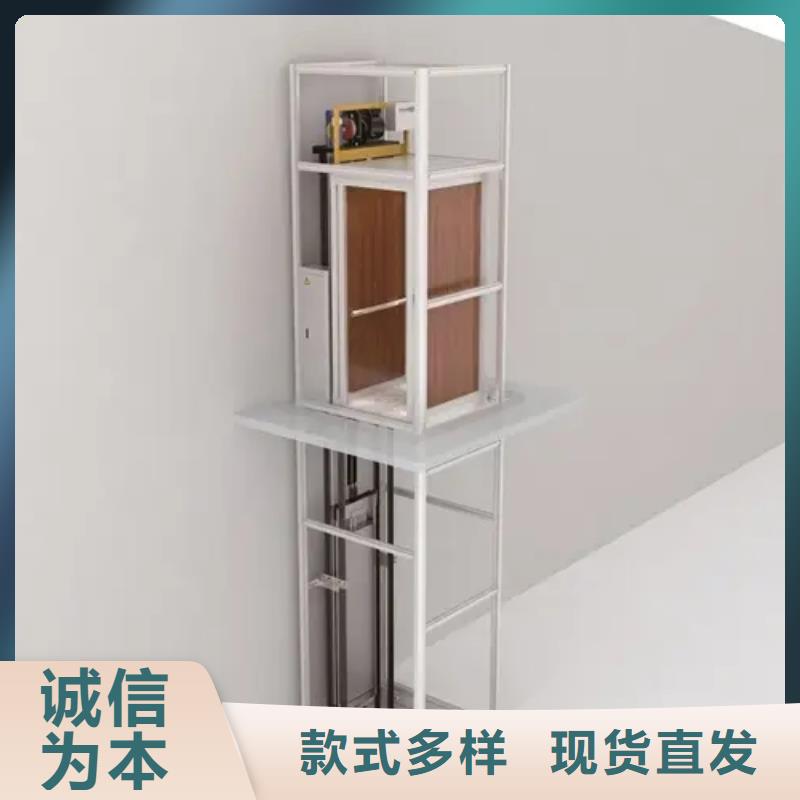 家用电梯传菜电梯厂家厂家十分靠谱