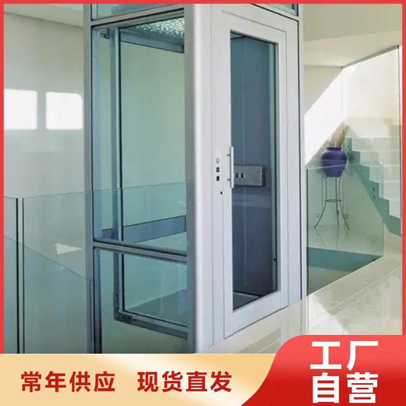 家用电梯_传菜电梯厂家品质卓越