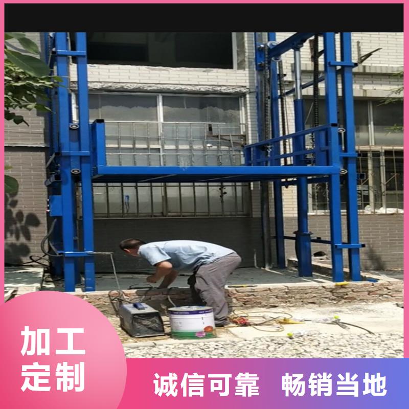 性价比高的货梯价格供货商