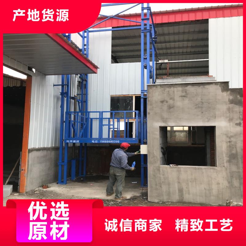 货梯,食堂升降机真材实料诚信经营