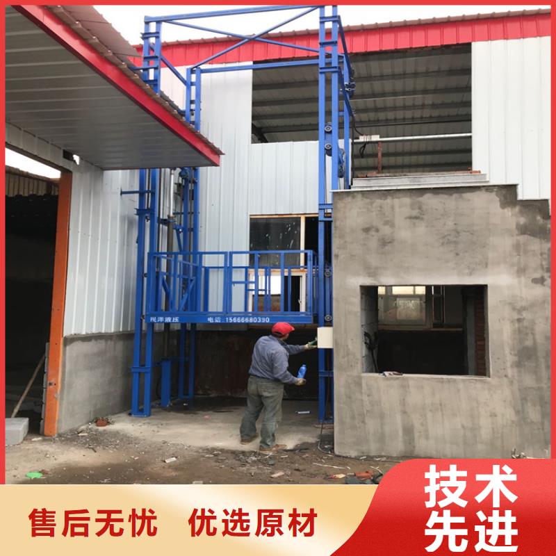 在销售导轨式升降货梯厂家的厂家地址