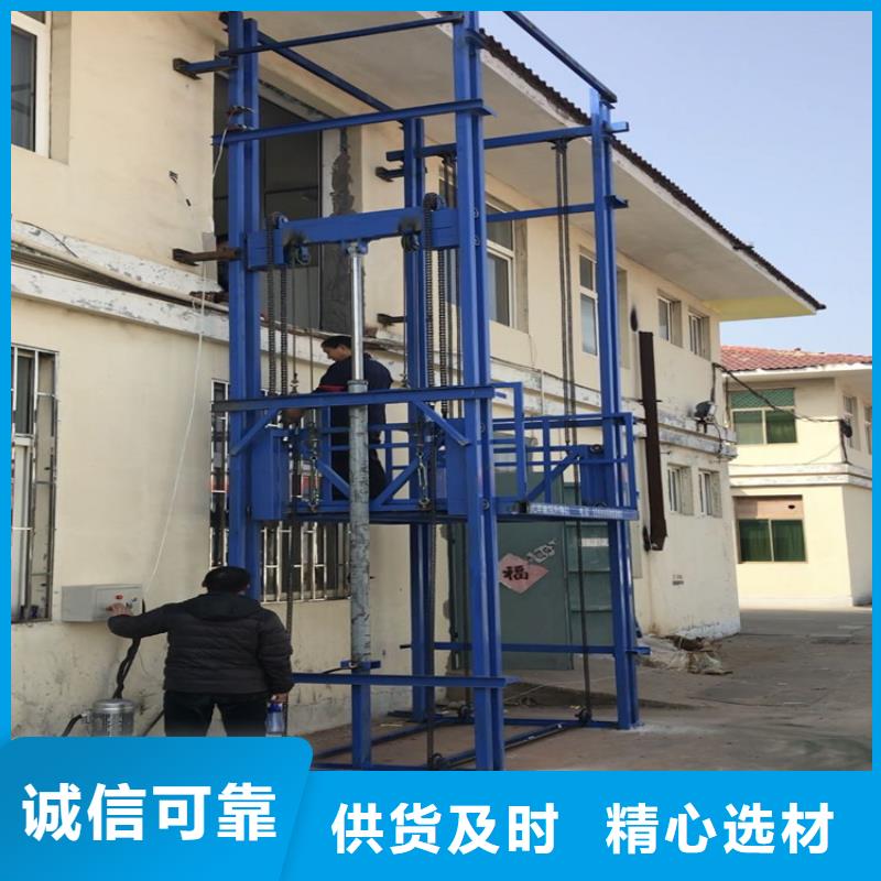 液压举升机工作原理周期短价格优