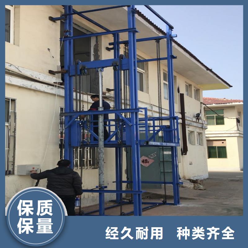 货梯图片下单即发货