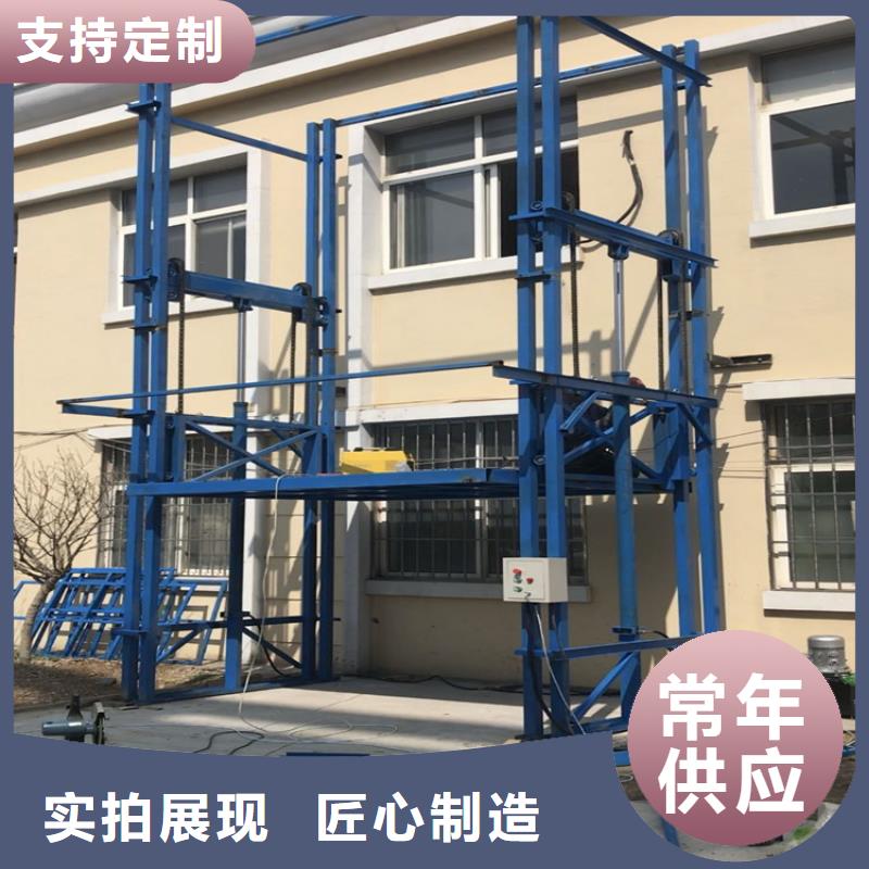 货梯,杂物电梯现货供应