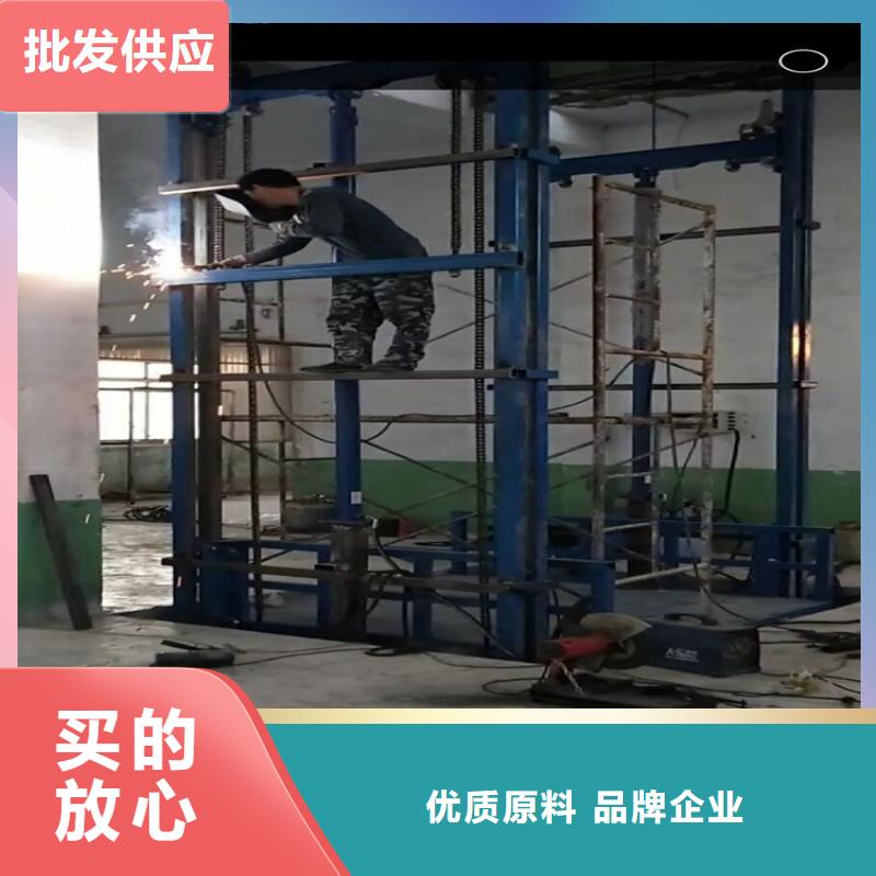 黄骅货梯厂家报价品质过关