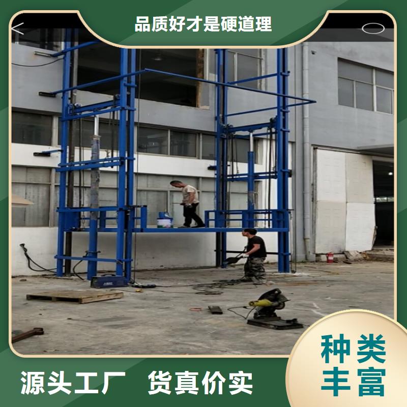 货梯价格回收