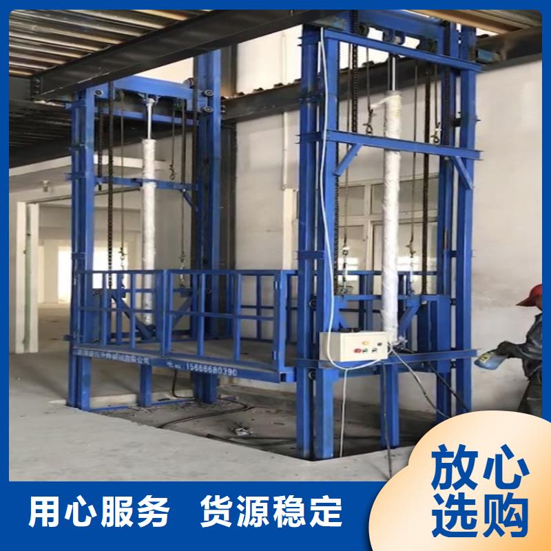 货梯价格回收