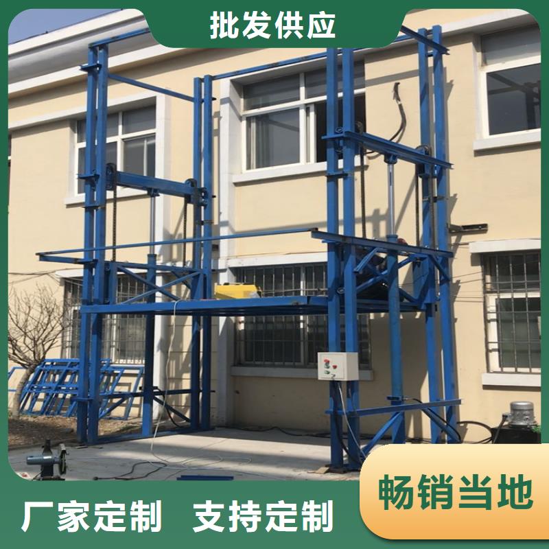液压举升机工作原理周期短价格优