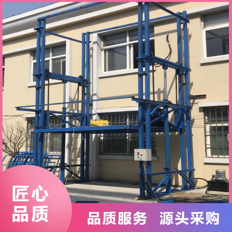 货梯图片下单即发货