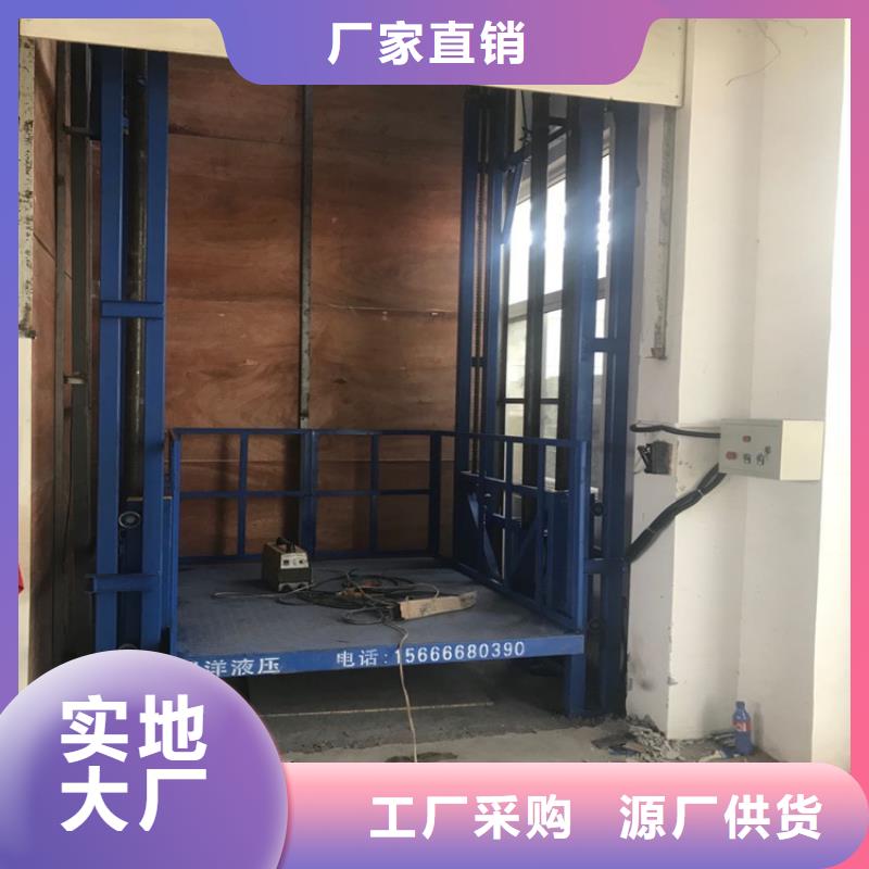 货梯传菜电梯厂家质检合格出厂