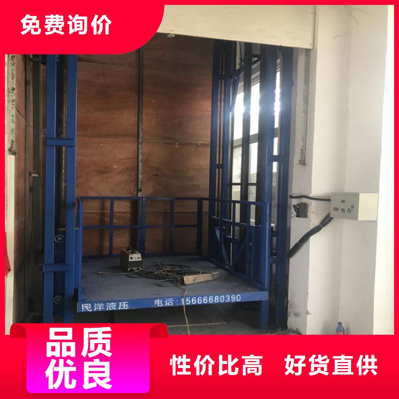 黄骅货梯厂家报价品质过关