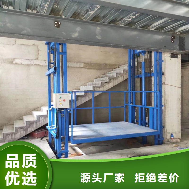 性价比高的货梯价格供货商