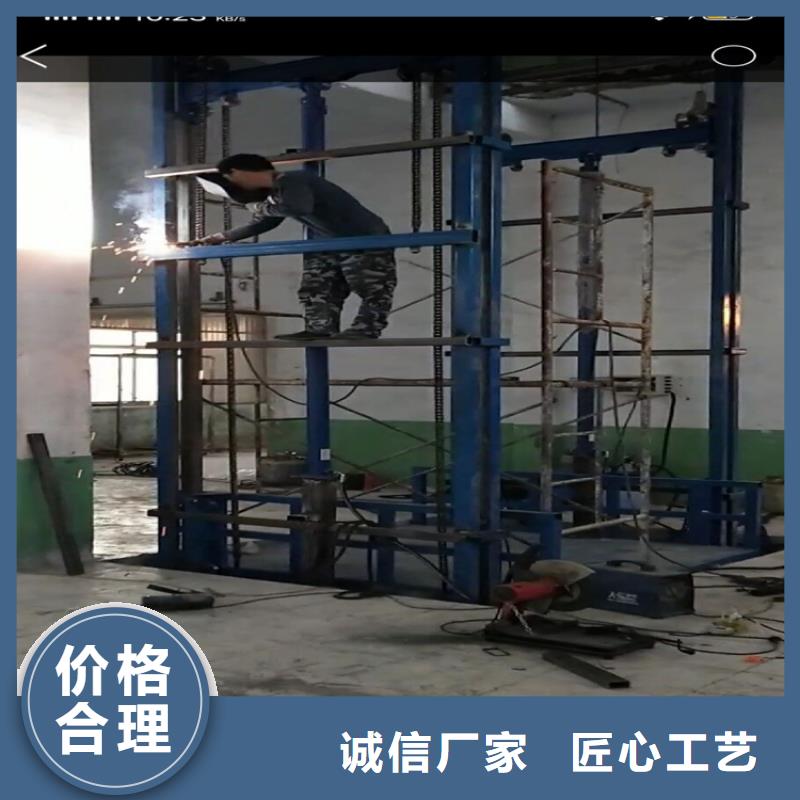 货梯,食堂升降机真材实料诚信经营