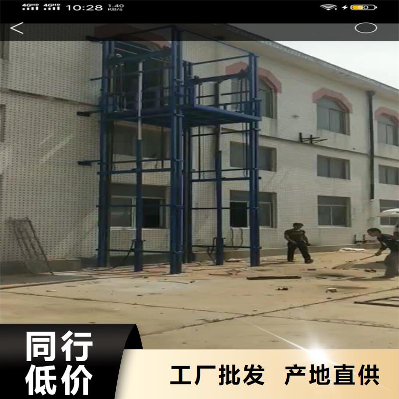 货梯图片下单即发货