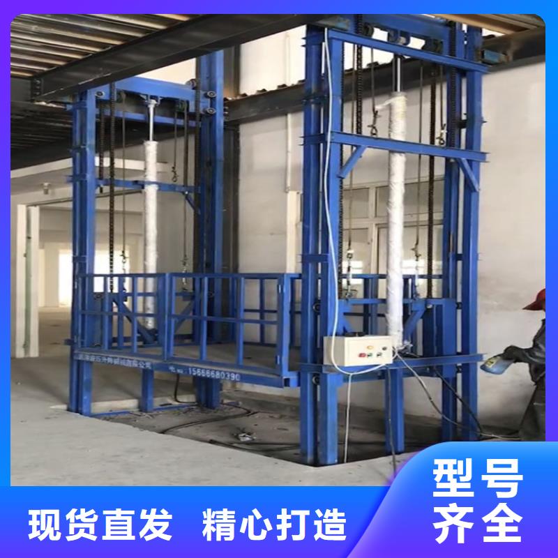 液压举升机工作原理周期短价格优