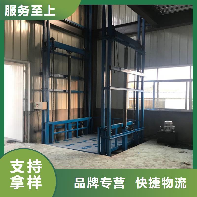 宿豫液压货梯厂家供应—放心购买