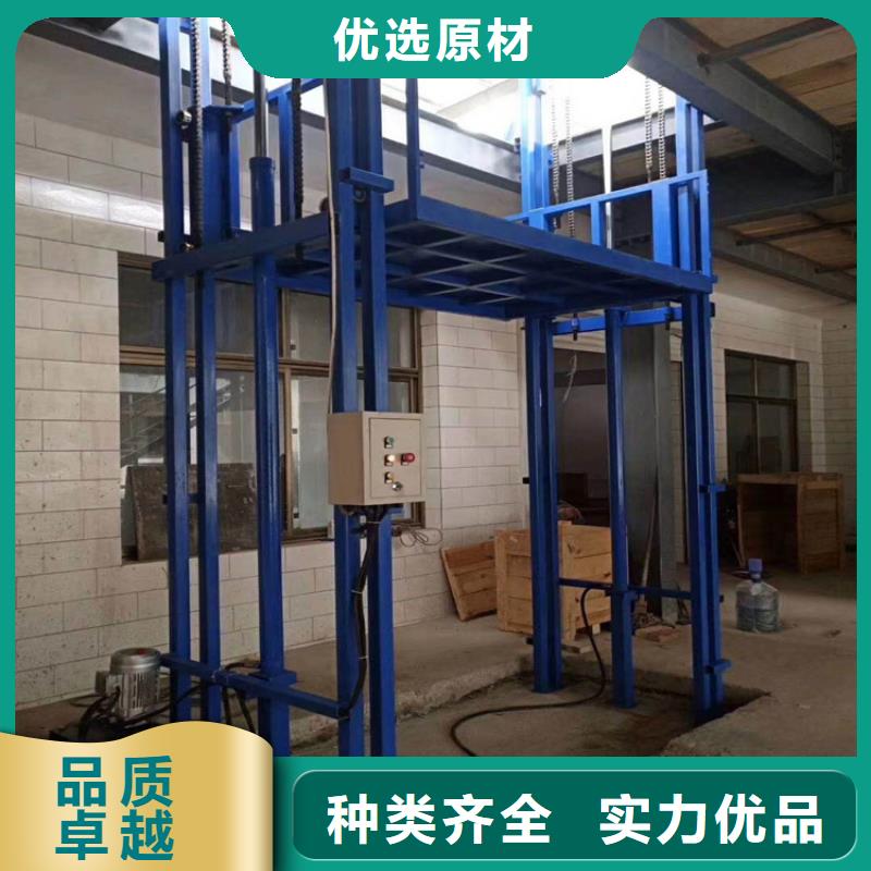 在销售导轨式升降货梯厂家的厂家地址