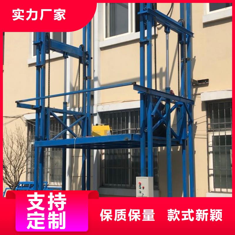 性价比高的货梯价格供货商