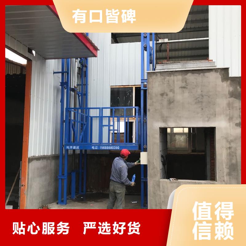 货梯传菜电梯厂家质检合格出厂