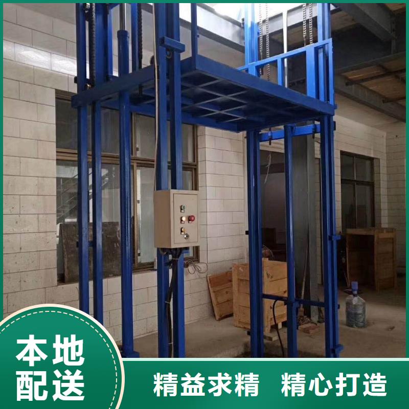 货梯,杂物电梯现货供应