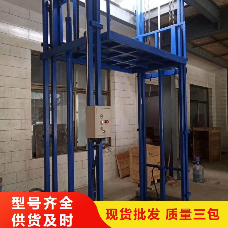 液压举升机工作原理周期短价格优
