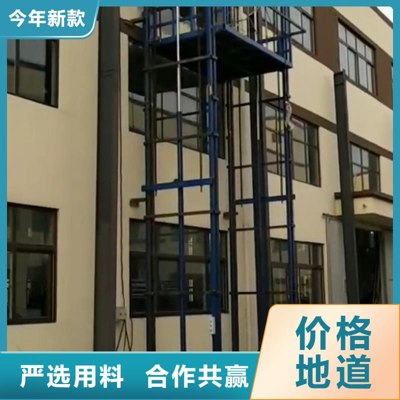 货梯传菜电梯厂家质检合格出厂