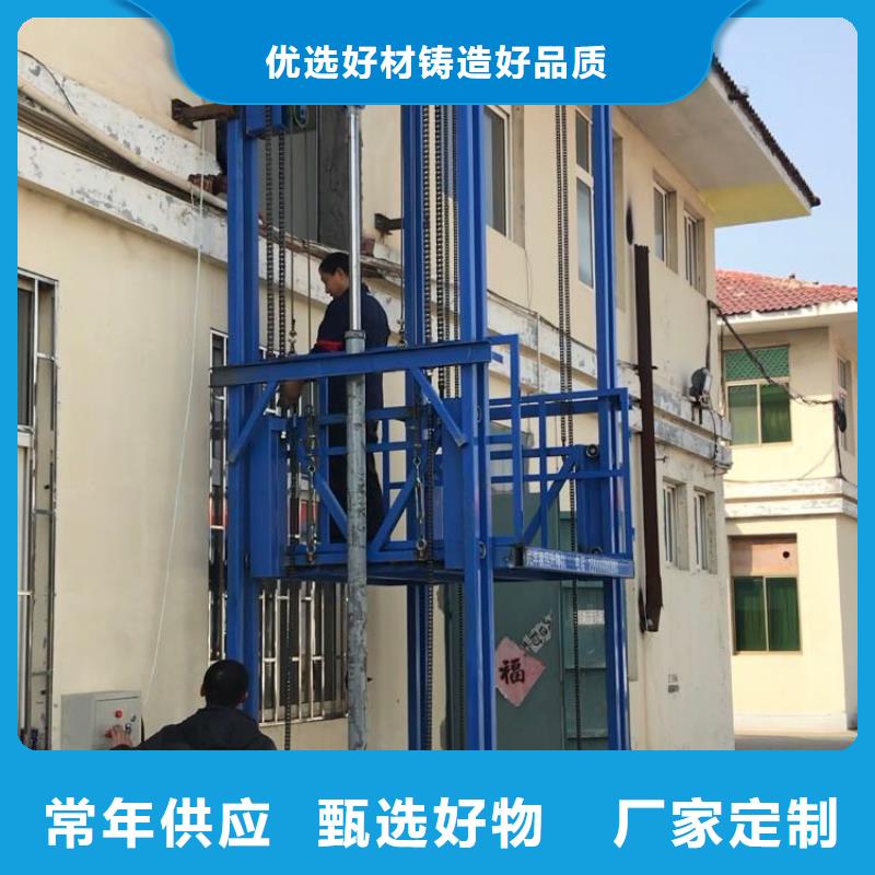 液压举升机工作原理周期短价格优