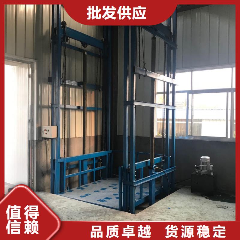 货梯输送机规格齐全实力厂家
