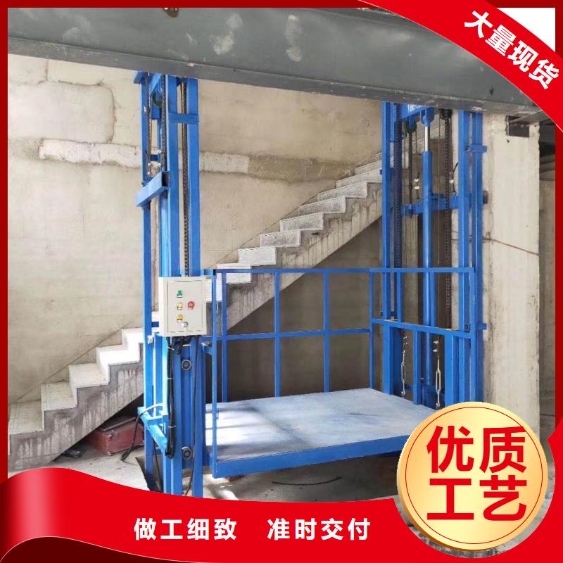 货梯,杂物电梯现货供应