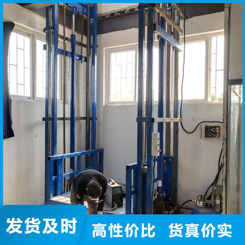 货梯安装价格一般是多少行业资讯