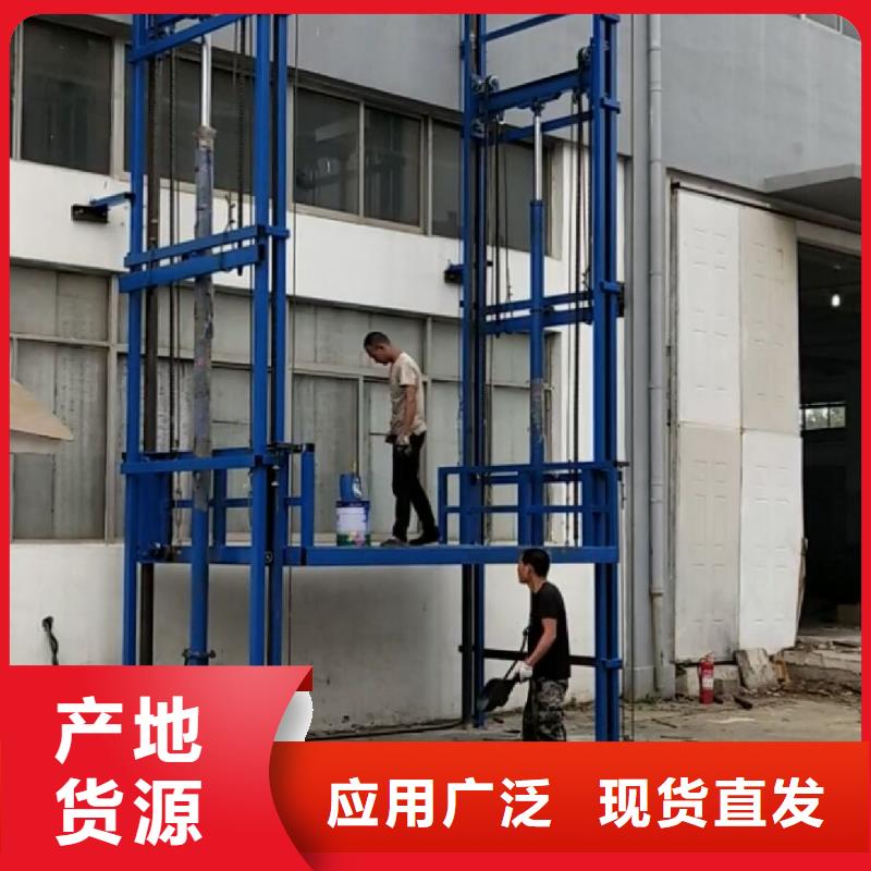 液压举升机工作原理周期短价格优