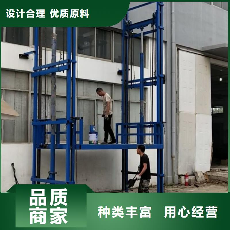 液压举升机工作原理周期短价格优