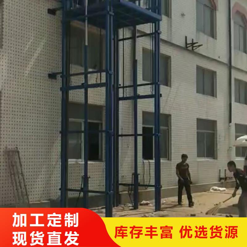 货梯安装价格一般是多少行业资讯